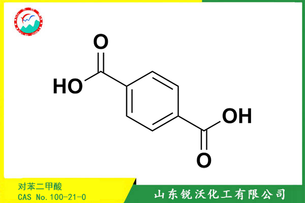 對(duì)苯二甲酸